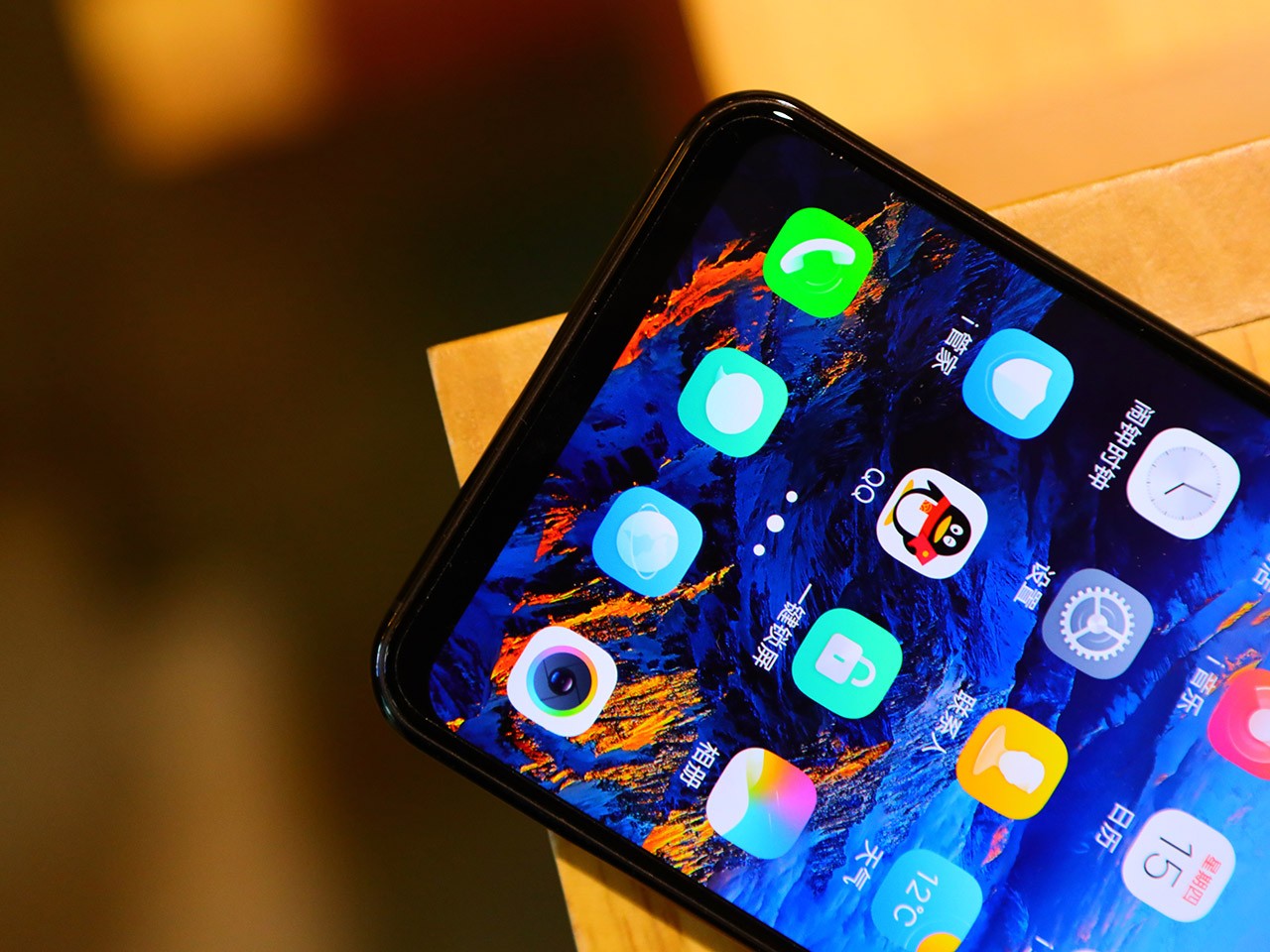 温润玻璃手感 新一代全面屏 vivo x21屏幕指纹版图集