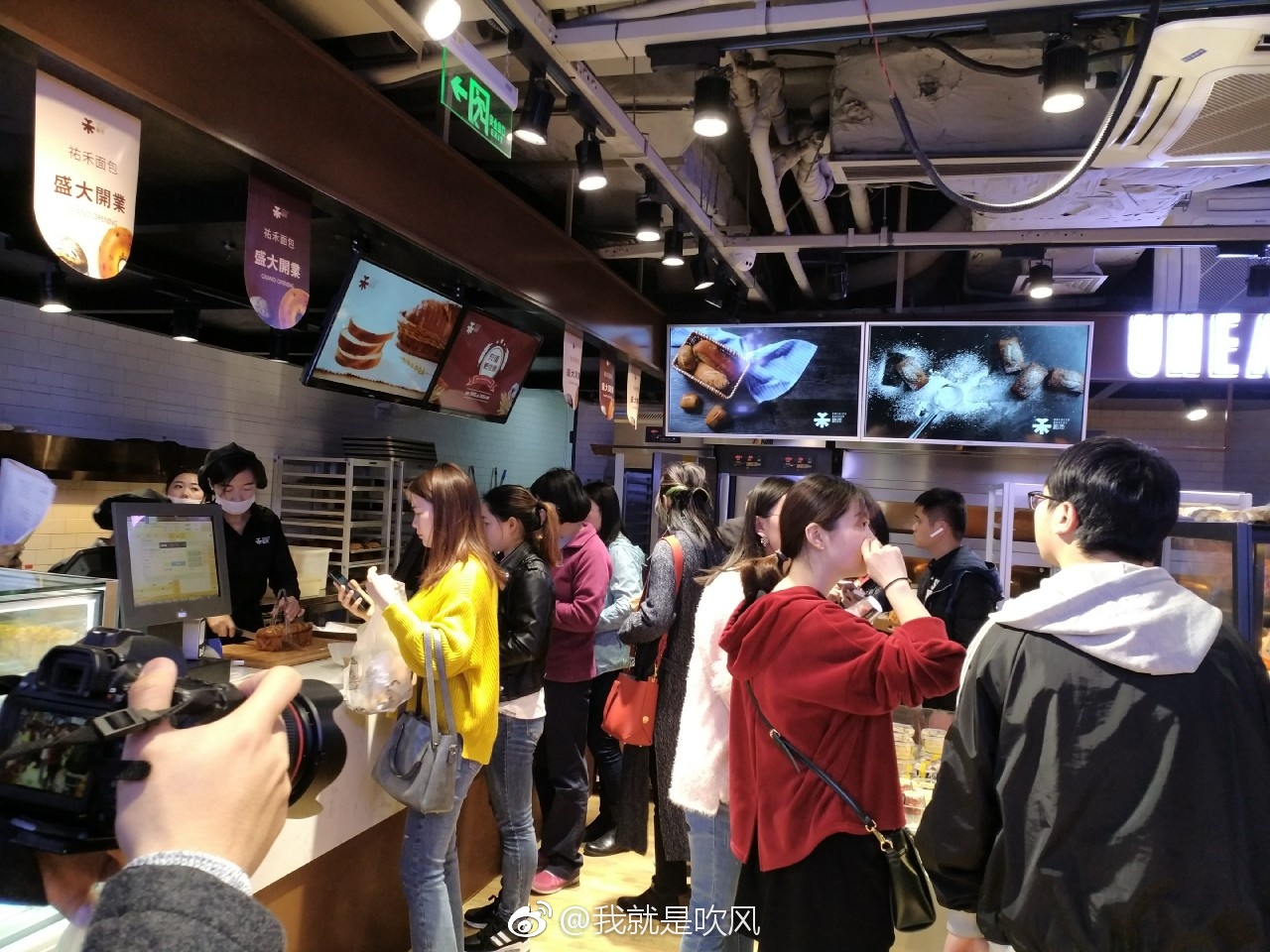 近爆红的面包店—祐禾,在汉街万达百货负一楼第开了店|油面皮|汉街|面包店_新浪新闻