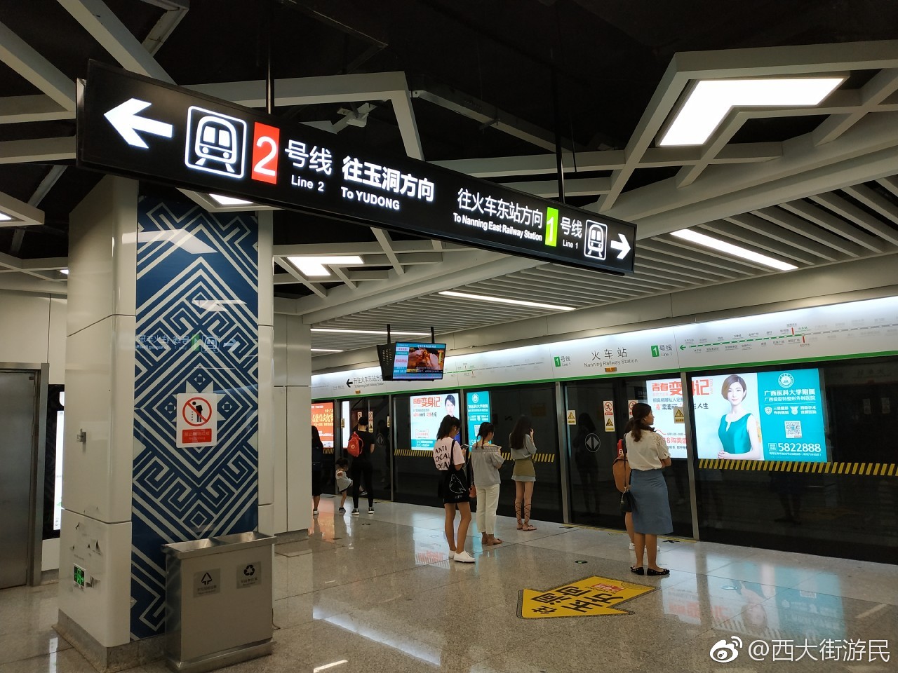 领略了桂西北地区独特喀斯特地貌中的小县城风光,今天从百色来到南宁