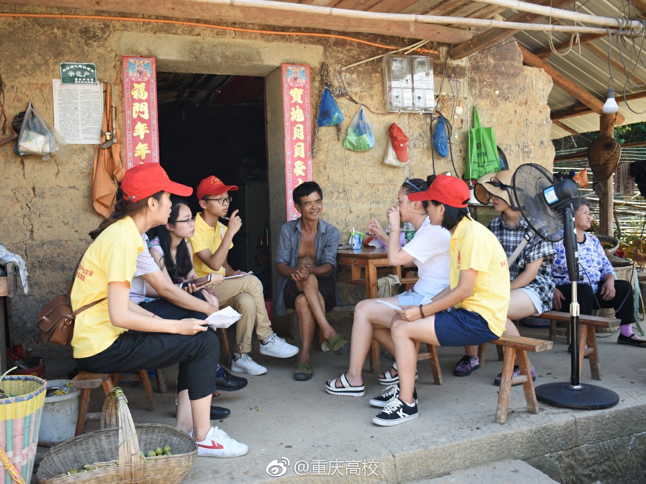 福建大学生志愿者“三下乡” 助力美丽乡村建设