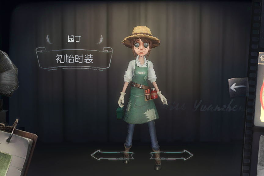 第五人格喜欢玩园丁!自称追监管者的滚刀肉?这个主播有点东西