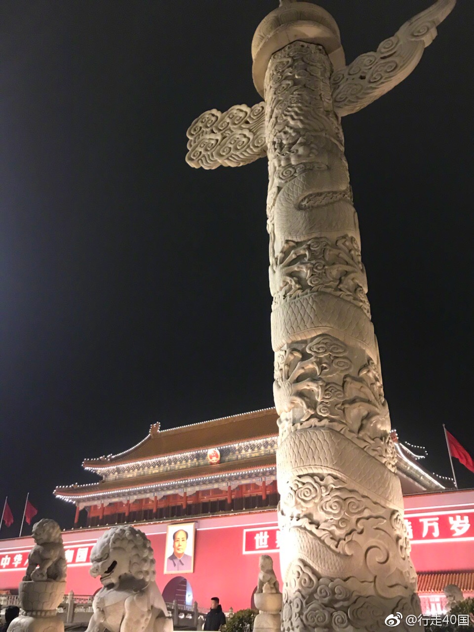 家楼下一片银白突然想看看天安门城楼银装素裹的样子