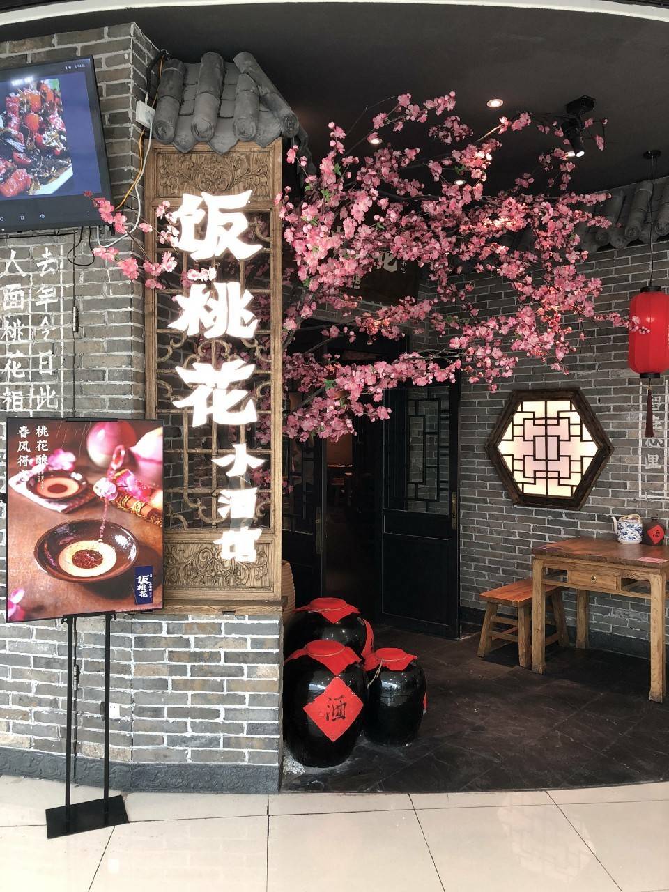 买醉~推荐南宁这家小酒馆