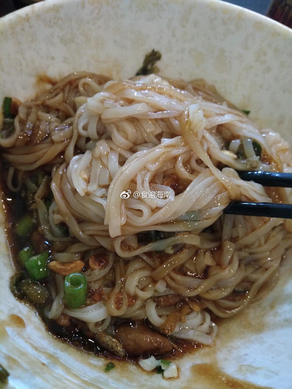 这家店的腌河粉不错挺好吃_新浪看点