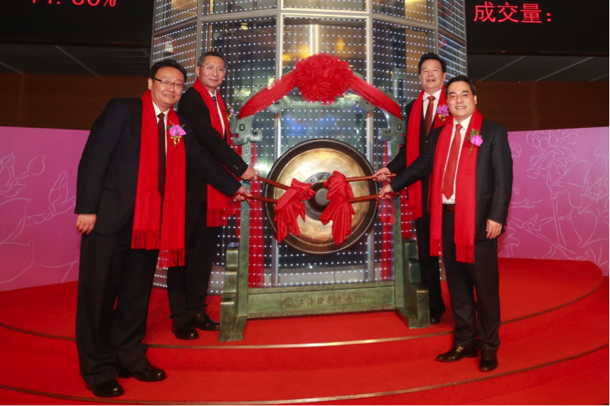 立行业标杆 树百年丰山 江苏农药名企丰山集团成功上市