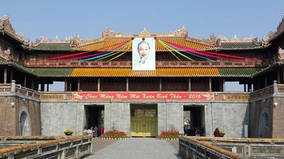 尤其是在越南阮氏王朝时代.