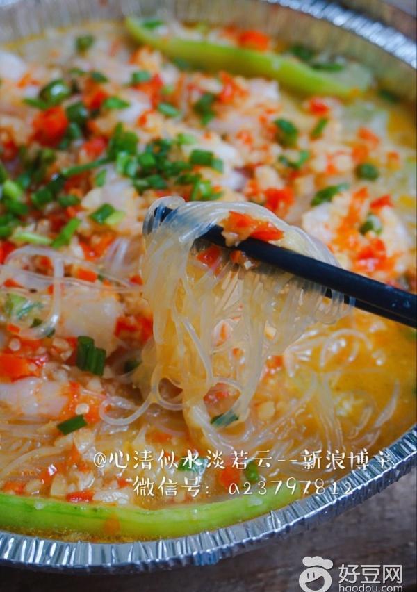「热味」锡纸蒜蓉虾仁粉丝
