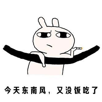 哭过的事日后都能笑着说出来,愿我们被世界温柔以待网友:最穷的时候吃