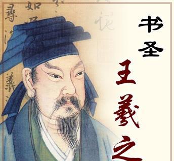 有人说,《兰亭集序》还在昭陵,可能藏在更为隐秘之处,温韬形迹匆匆,并