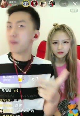 快手:丈门天命讽刺小伊伊只会哭,叉家徒弟恋情?方丈满血复活!