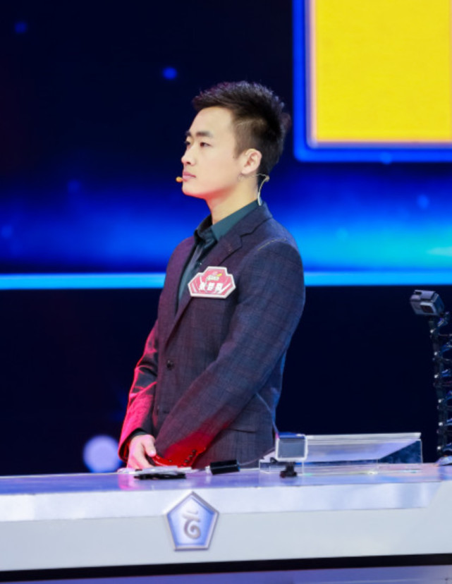 最强大脑张梦南故意输给杨英豪梁紫晨一句话真相了