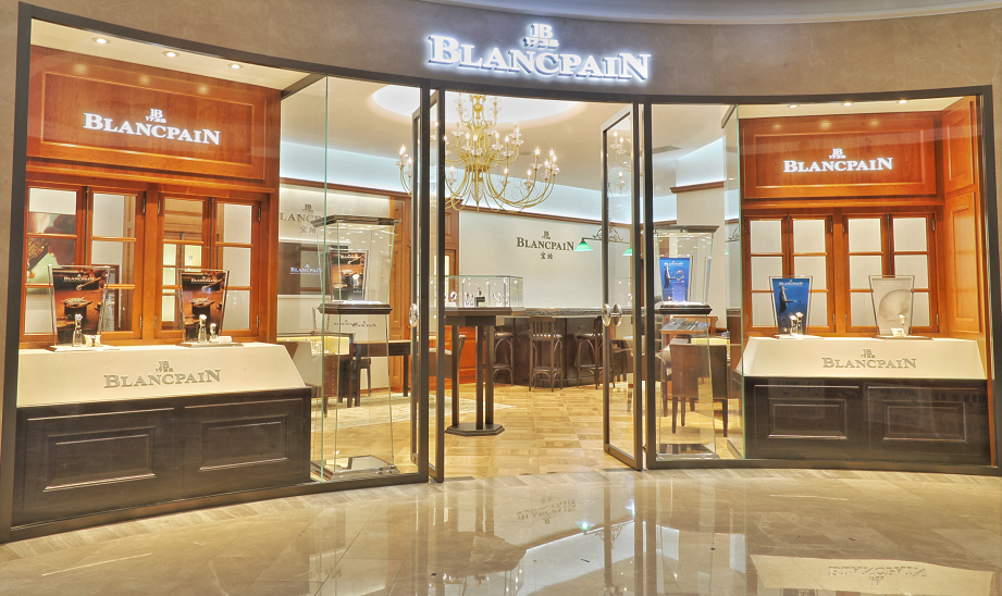 宝珀blancpain太原专卖店盛大开幕