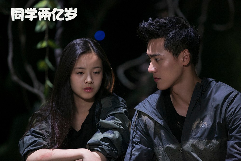 《同学两亿岁》定档5.30 看"小徐静蕾"开挂"教你做人"