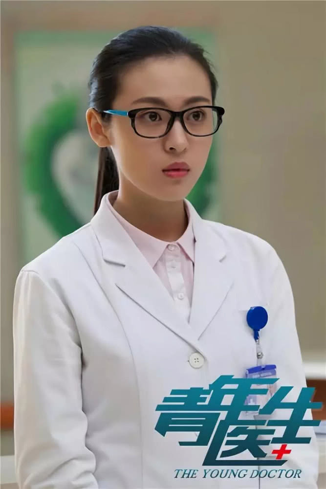 【好久不见】还记得《新还珠格格》里的柳红吗?她都已经结婚啦!