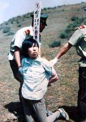 死刑犯的子弹竟是自己出钱临刑前每人发800元比这人道多了