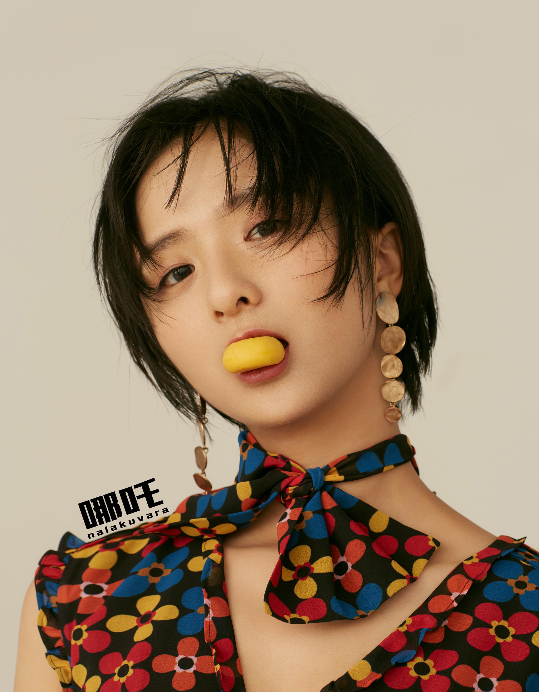 当『甜茶少女』变身『鬼马少女』