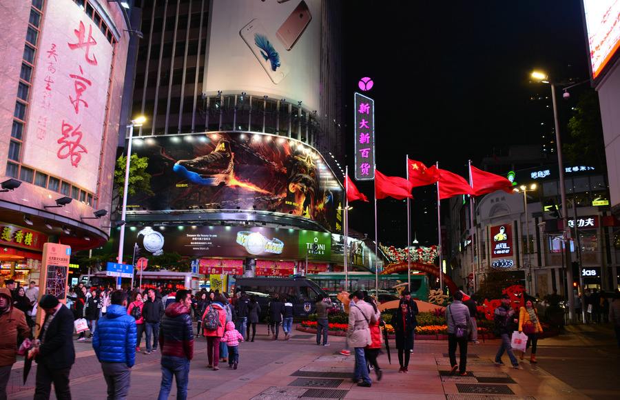 广州晚上去哪好呢,这五条夜市街够你嗨了,别犹豫了今晚就出发浪