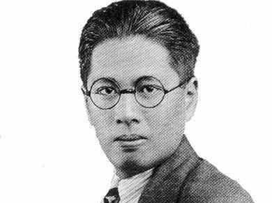 高干子弟中, 谁最贪? 他要是第二, 没人敢称第一|宋子文|高干子弟|蒋介石_新浪新闻