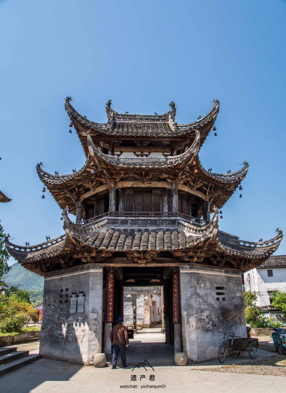 安徽许村大观亭