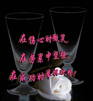 送给朋友,太美了!