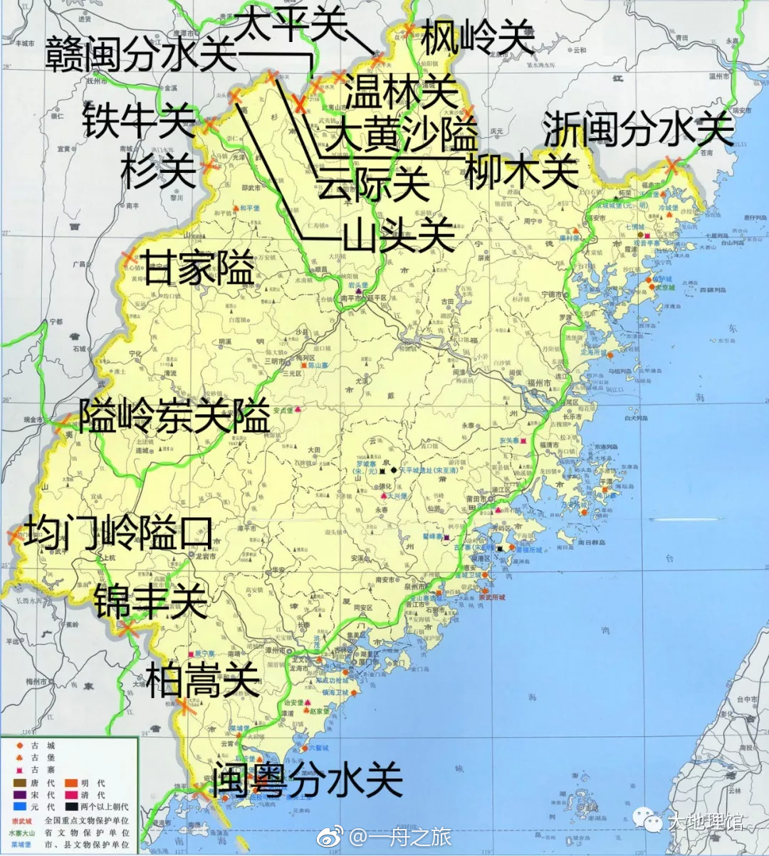福建地理传奇|闽赣|枫岭关|仙霞关|廿八都|结点_新浪新闻