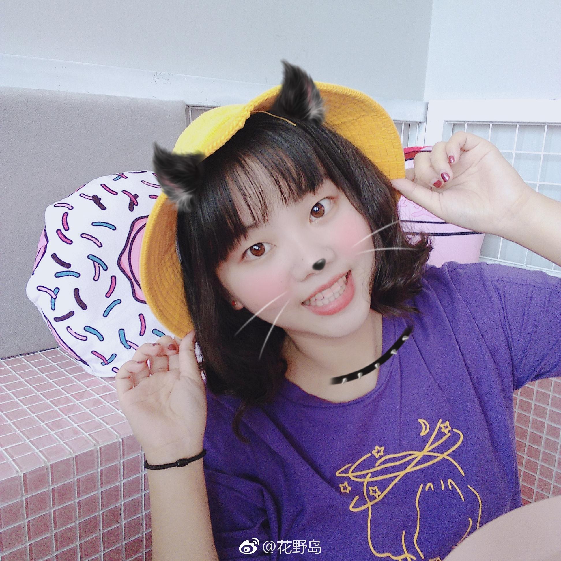 可愛い人と一緒にいて本当に嬉しいです