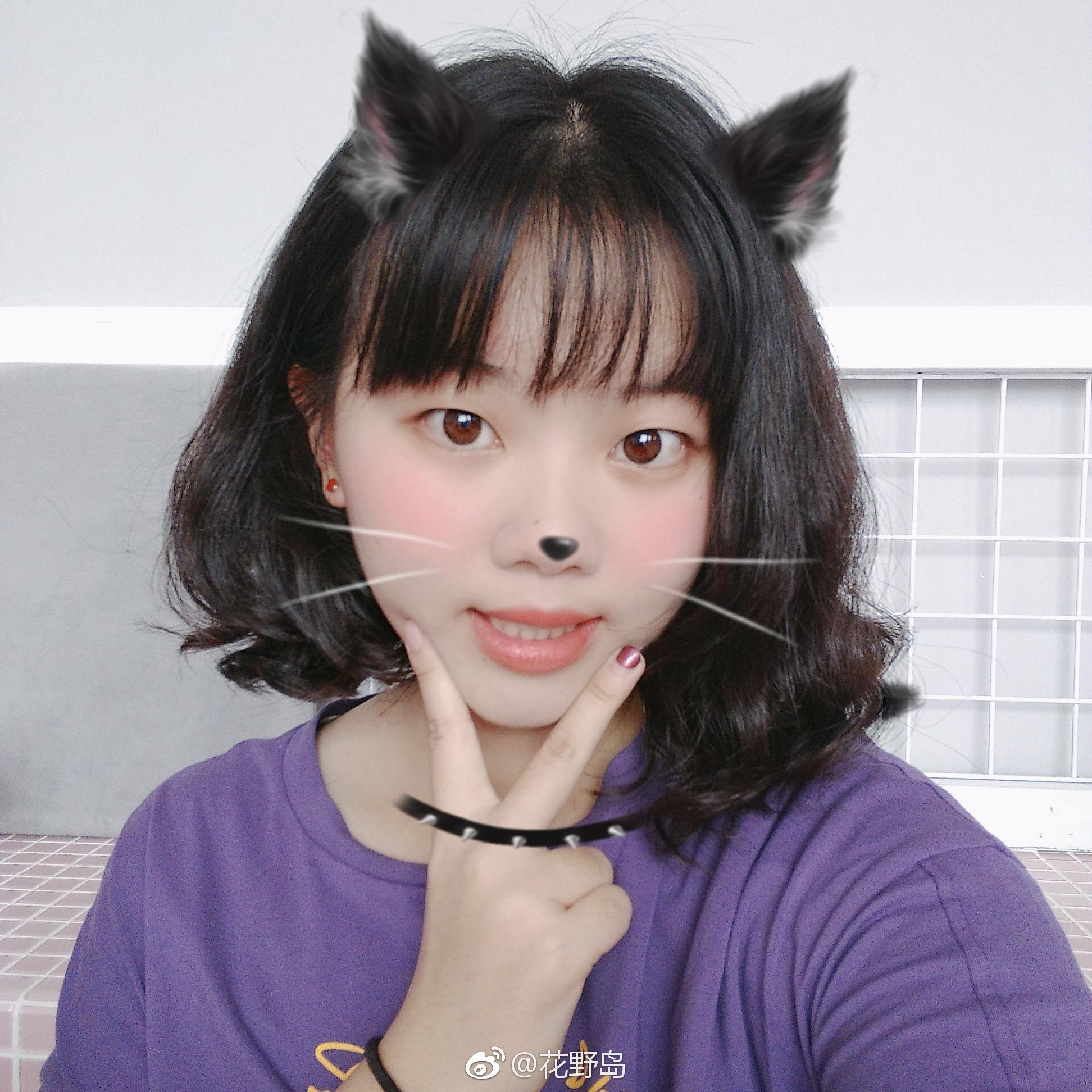 可愛い人と一緒にいて本当に嬉しいです