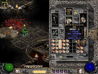 暗黑破坏神2刚进游戏后,为什么会出现多少颗乔丹之石卖给商人?