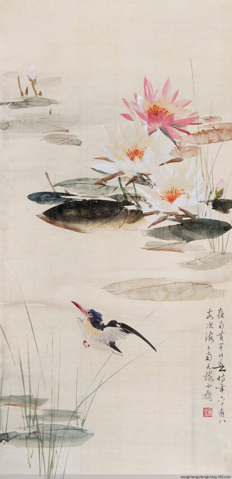 看取莲花净应知不染心黄幻吾画荷