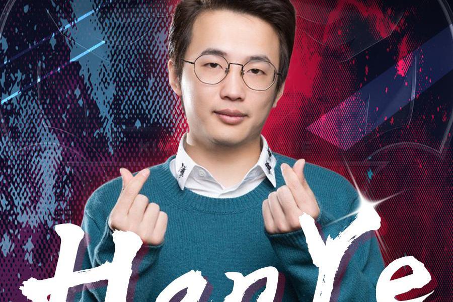 ag超玩会昔日教练入驻虎牙,他曾经还带领as仙阁获得过冠军