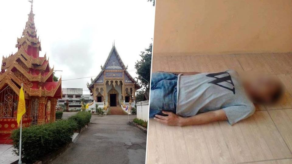 泰国一男子为骗亲友丧葬费 假死上网晒自己尸体