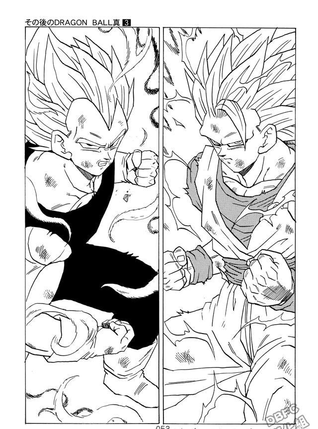 贝吉塔超级赛亚人3我也会卡卡罗特能做到的我都能做到