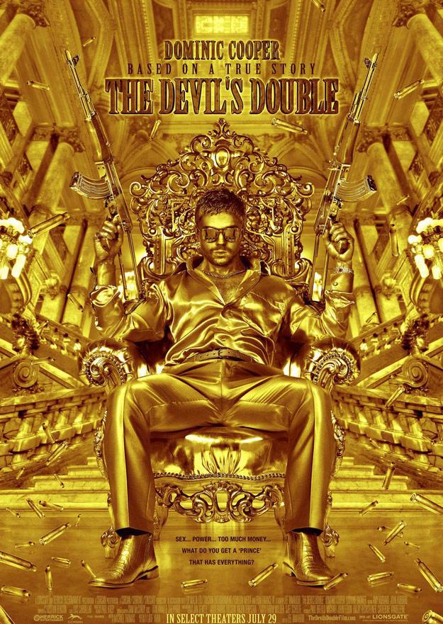 巧妙维持了几个世纪的和平陷入困境,尤瑟王被自己的弟弟伏提庚背叛