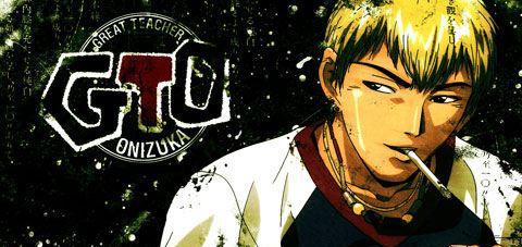 《麻辣教师gto》鬼冢英吉