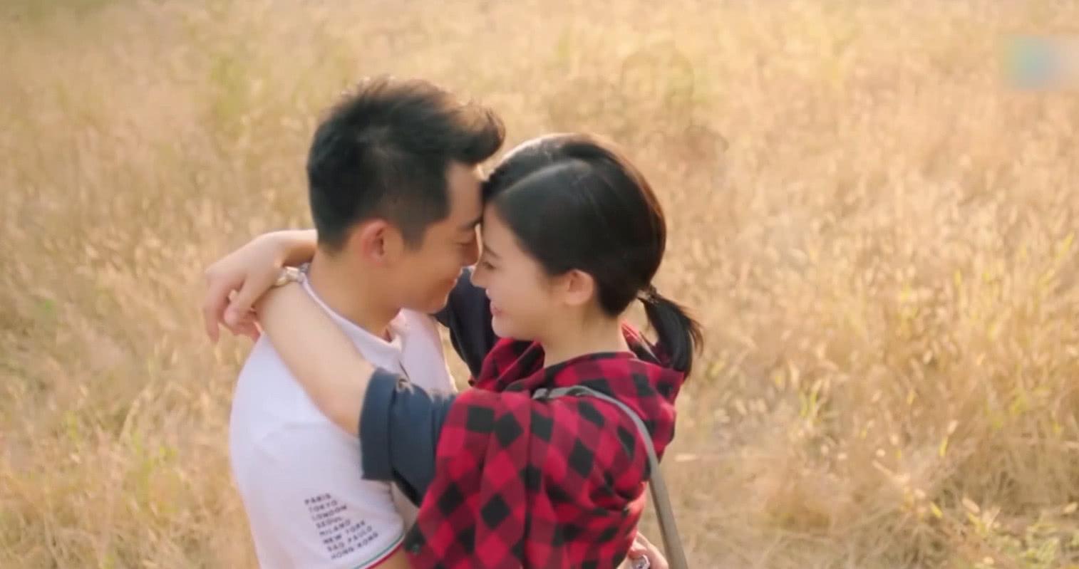 《好久不见》冰山美人杨子珊主动献吻郑恺|郑恺|杨子姗|好久不见_新浪