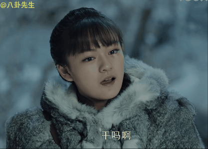 其实被这15岁女孩碾压了|王俊凯|天坑鹰猎|文淇_新浪新闻