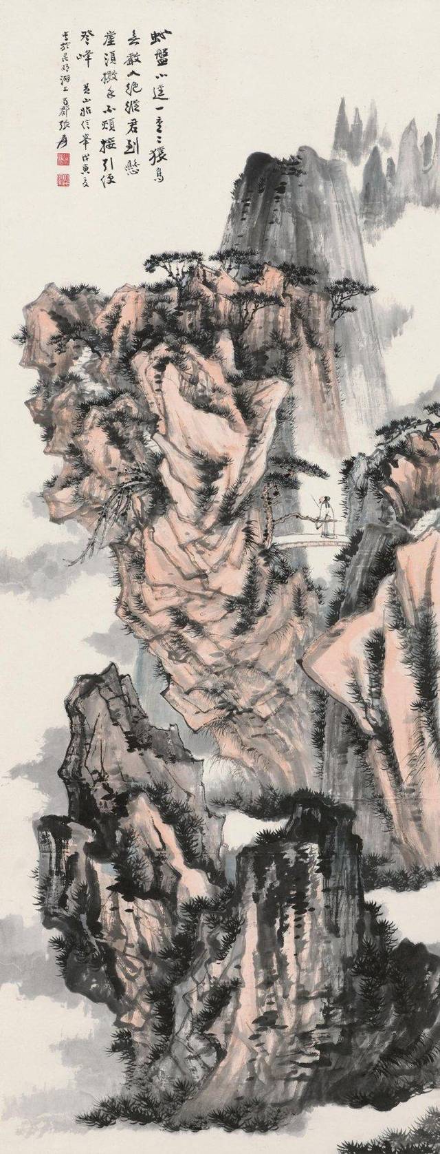 山林私语——张大千山水画欣赏