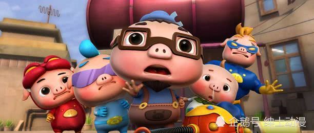 《猪猪侠》十大经典台词，这七句正经一点儿可好？|猪猪侠_新浪新闻