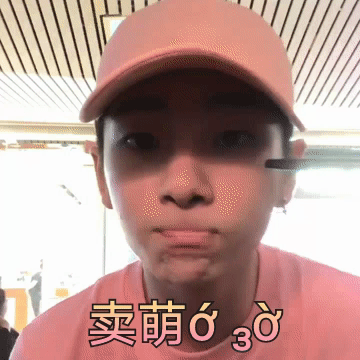 撩完就跑?全能samuel和搭档周震南夺冠后竟然要"解散"!