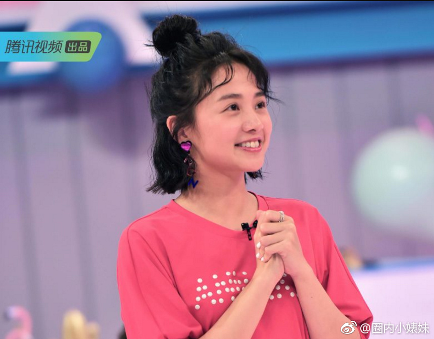 鬼鬼吴映洁将成为口红王子的第三个公主不知道会有怎样的精彩表现