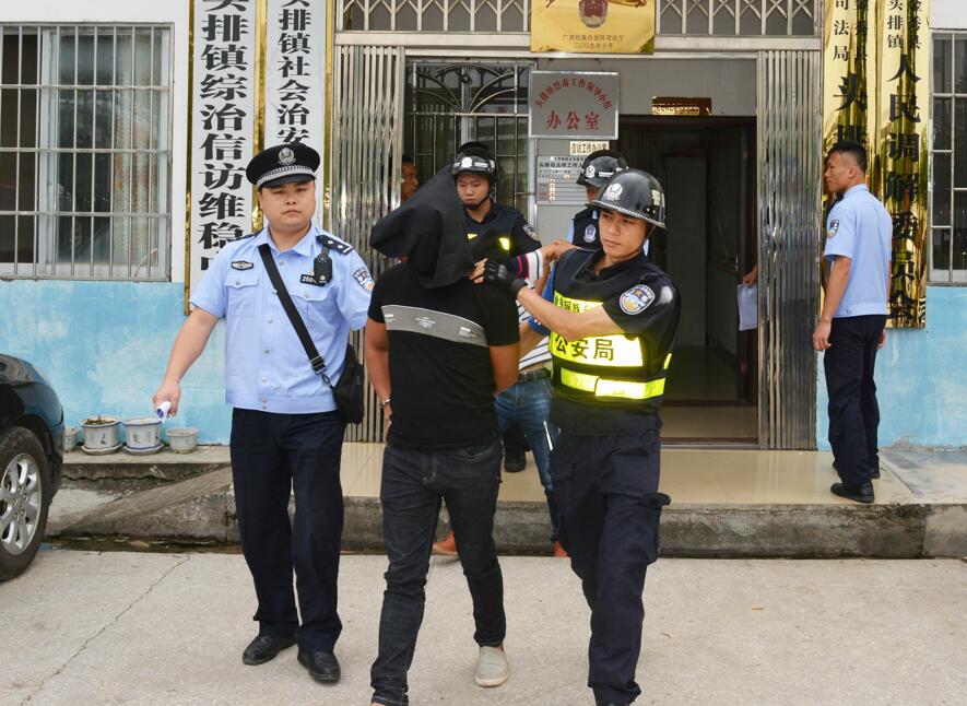 广西金秀成功破获一起涉恶案件