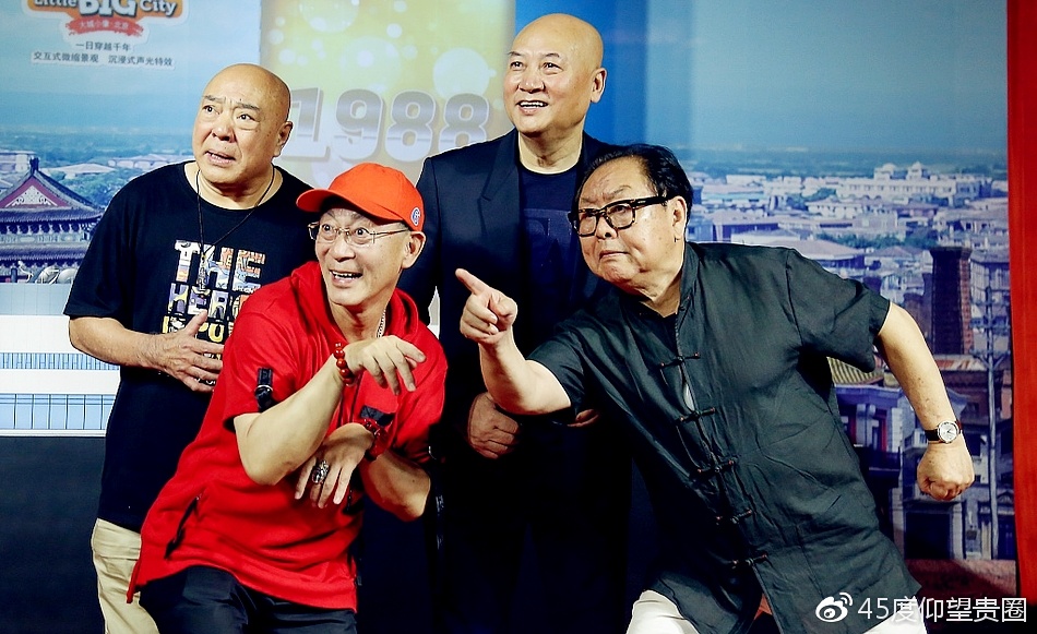 马德华|迟重瑞|西游记_新浪新闻