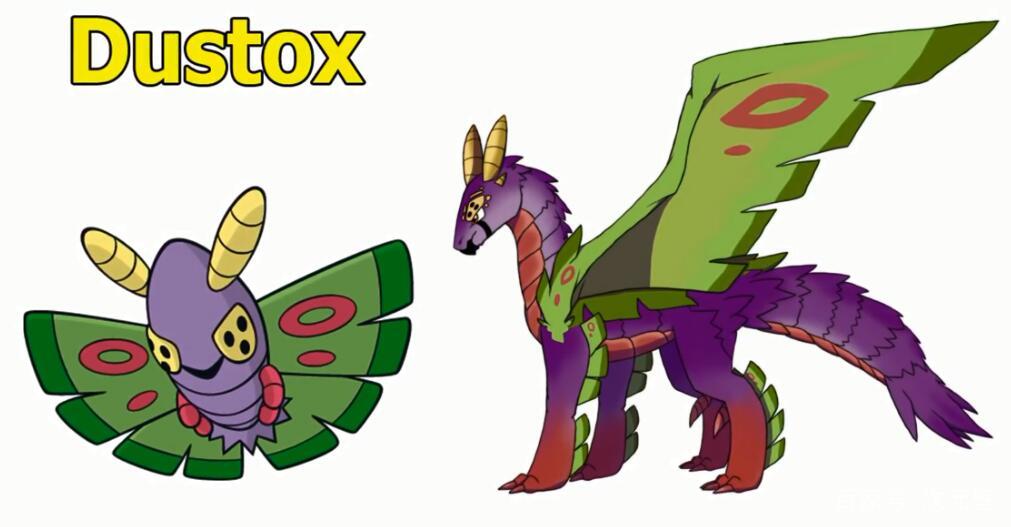 神奇宝贝变龙系会怎样绿毛虫摇身一变成麒麟兽了