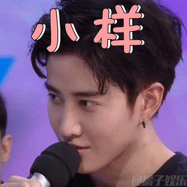 泰国最帅男星的98k电眼,感受一下[并不简单]