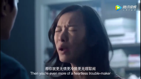 小两口对剧本,倪妮:你无情 你冷酷 你无理取闹!