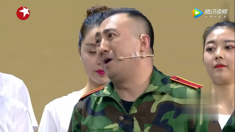 助演:我吹的是唢呐 团长:看,承认了吧 追的是小娜!贾冰:漂亮