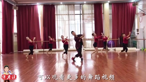 古典舞身韵组合《大鱼》,陈舞承老师跳的就是