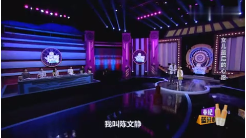 【动画短片】陶瓷般丝滑漂亮的猫猫一家,却不