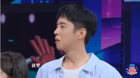 快乐大本营:宋茜展示了超高难度的站立劈叉,惊