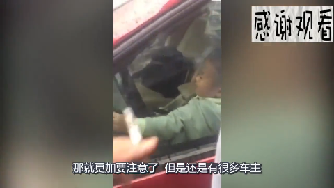 公路流水账-误上美国收费高速,看卡车司机夜里